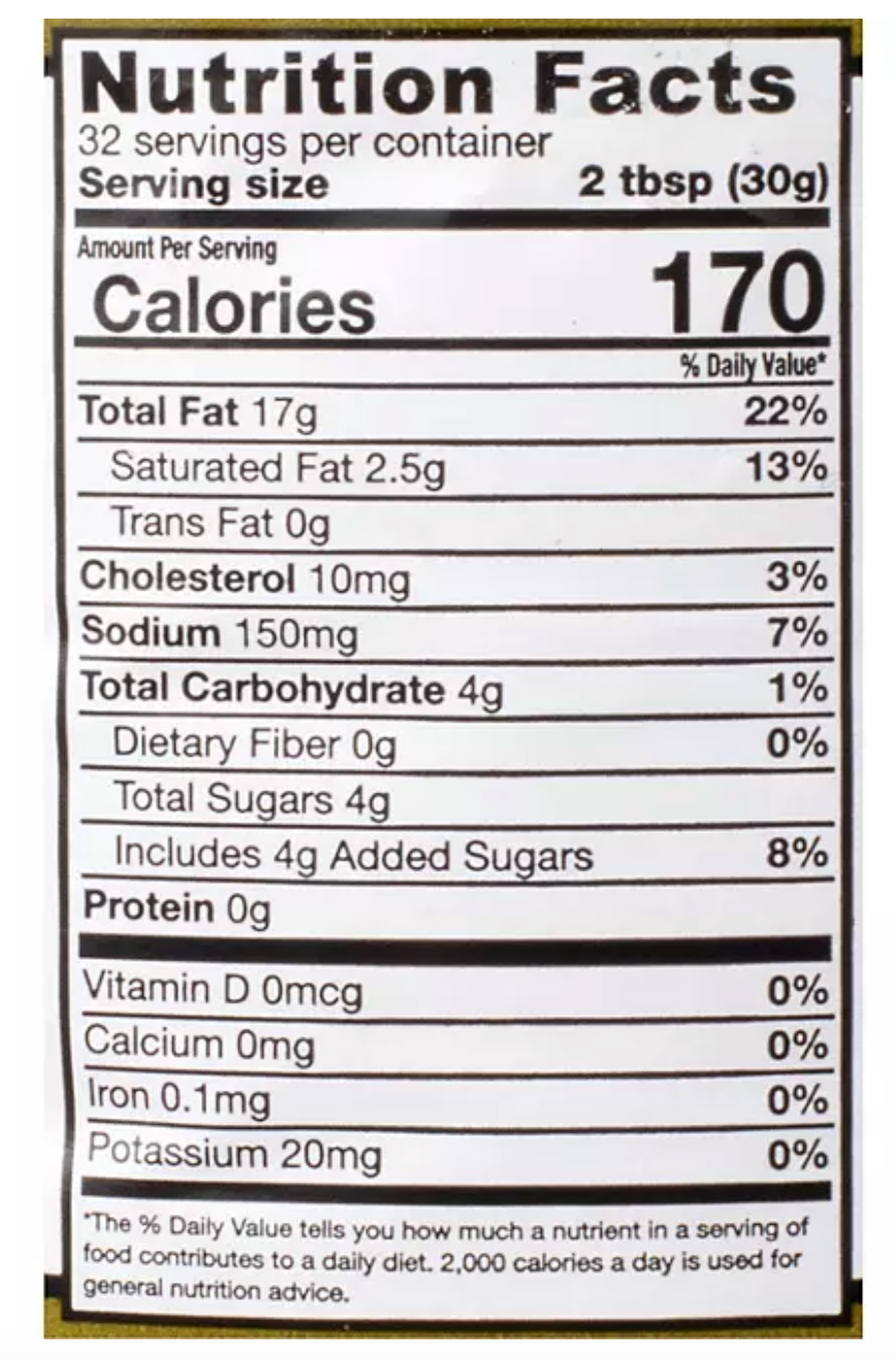 Terry Ho's Original Yum Yum Sauce 32 oz.