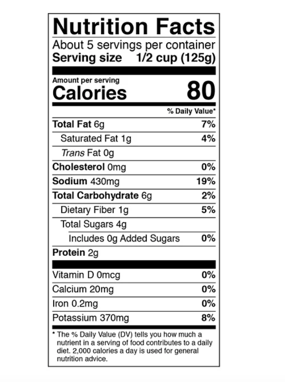 Rao's Homemade Marinara Sauce, 44oz.